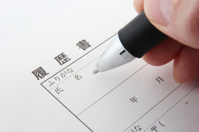 食育インストラクターの資格は履歴書に書ける？